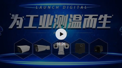 微信截圖_20200511160724