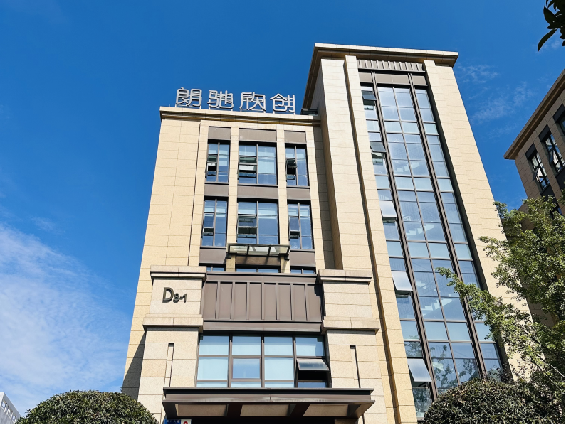 微信圖片_2025-06-24_141549_399
